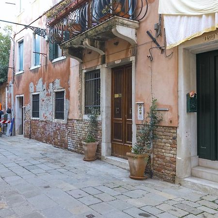 Ca' Del Giusto Apartment Venice Exterior photo